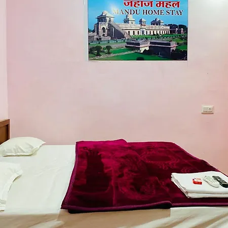 Mandu Home Stay Exterior photo