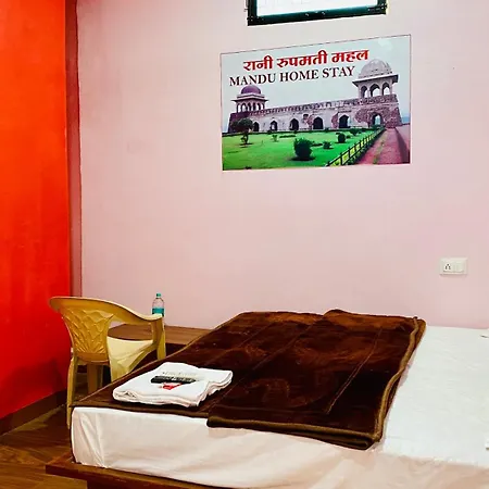 Mandu Home Stay Exterior photo
