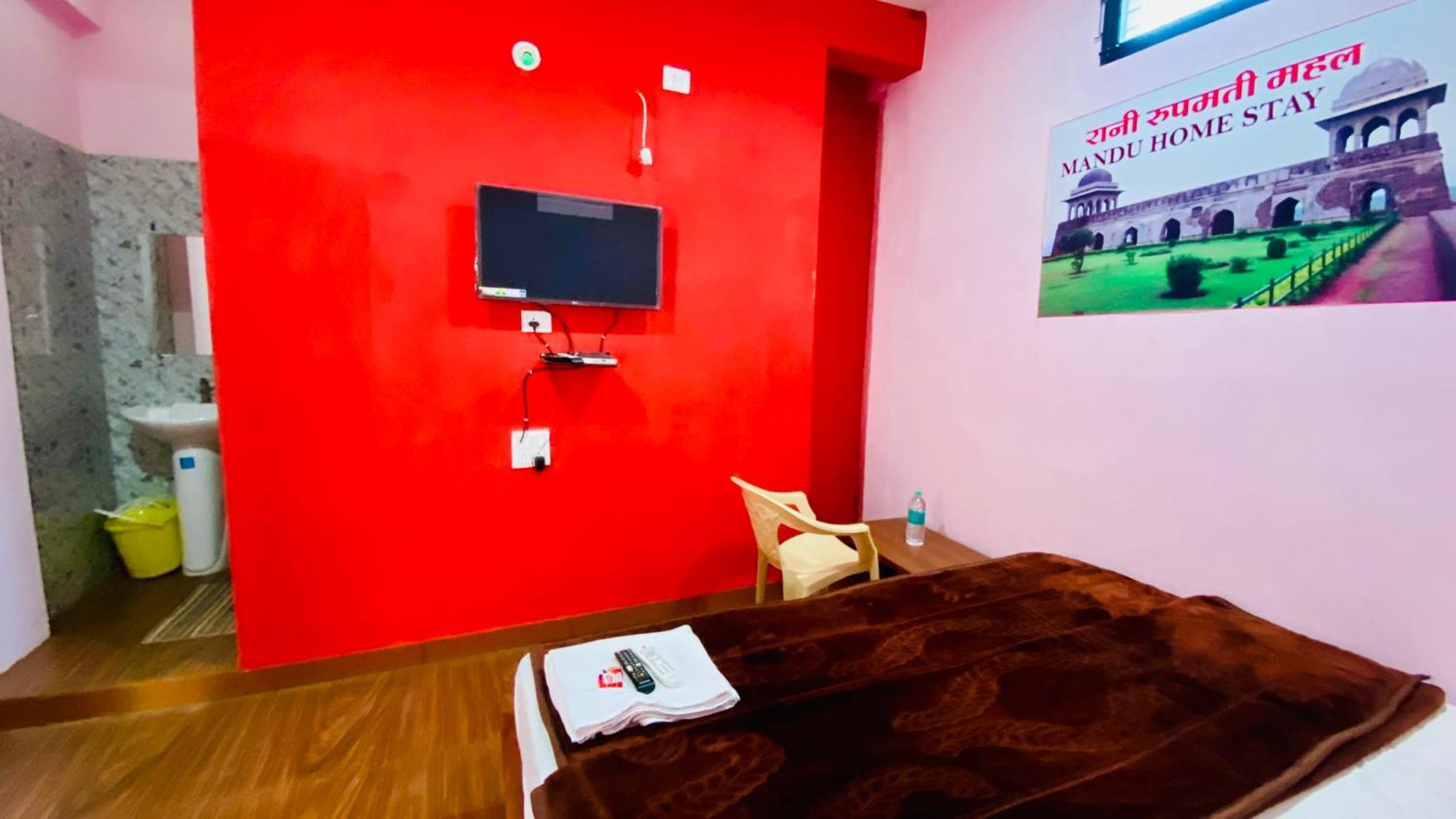 Mandu Home Stay Homestay