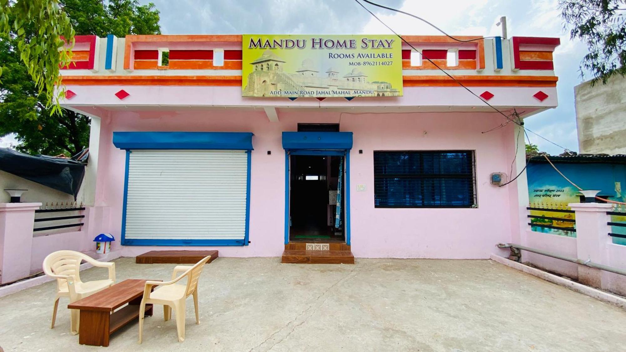 Mandu Home Stay Mandu (Madhya Pradesh)