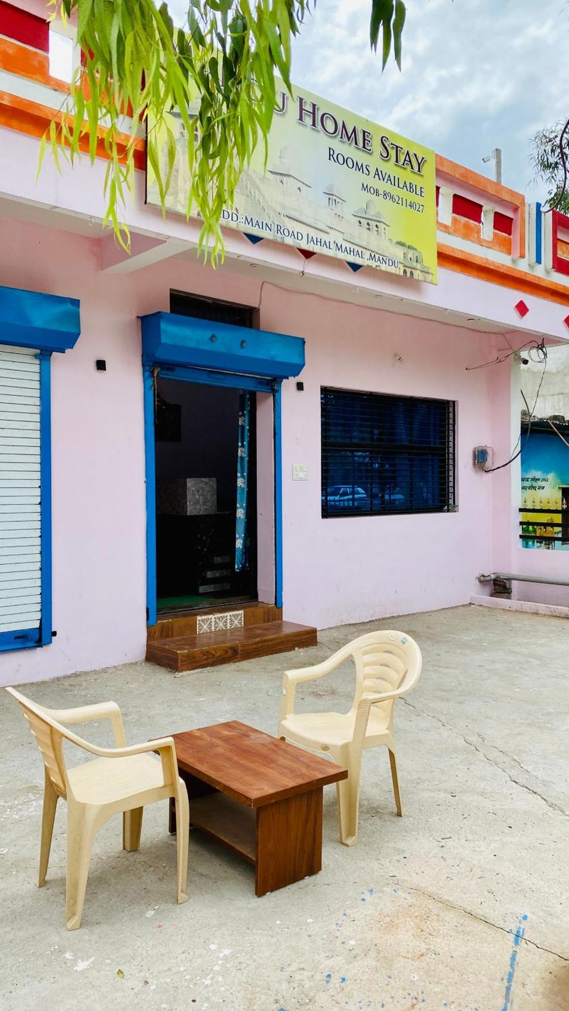 Mandu Home Stay *