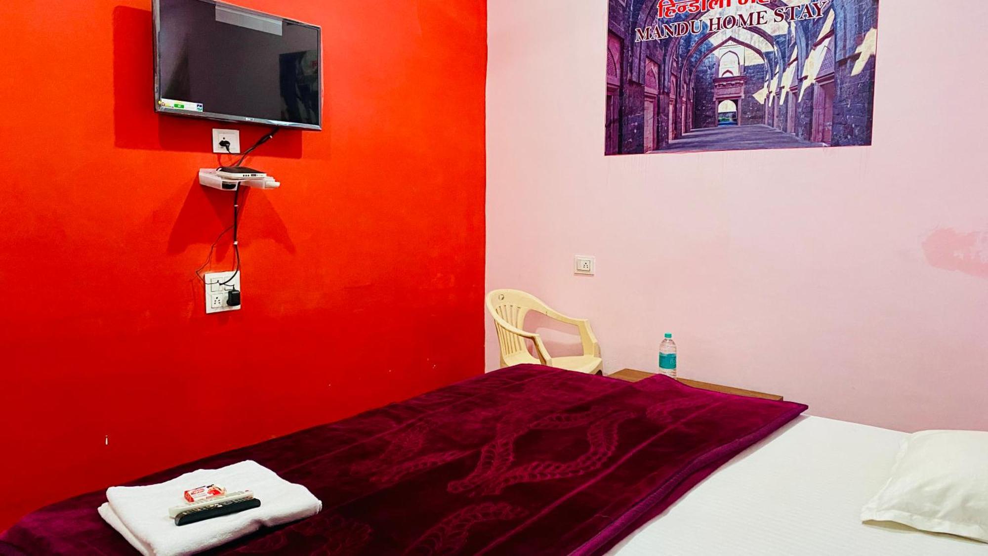 Mandu Home Stay Mandu (Madhya Pradesh)