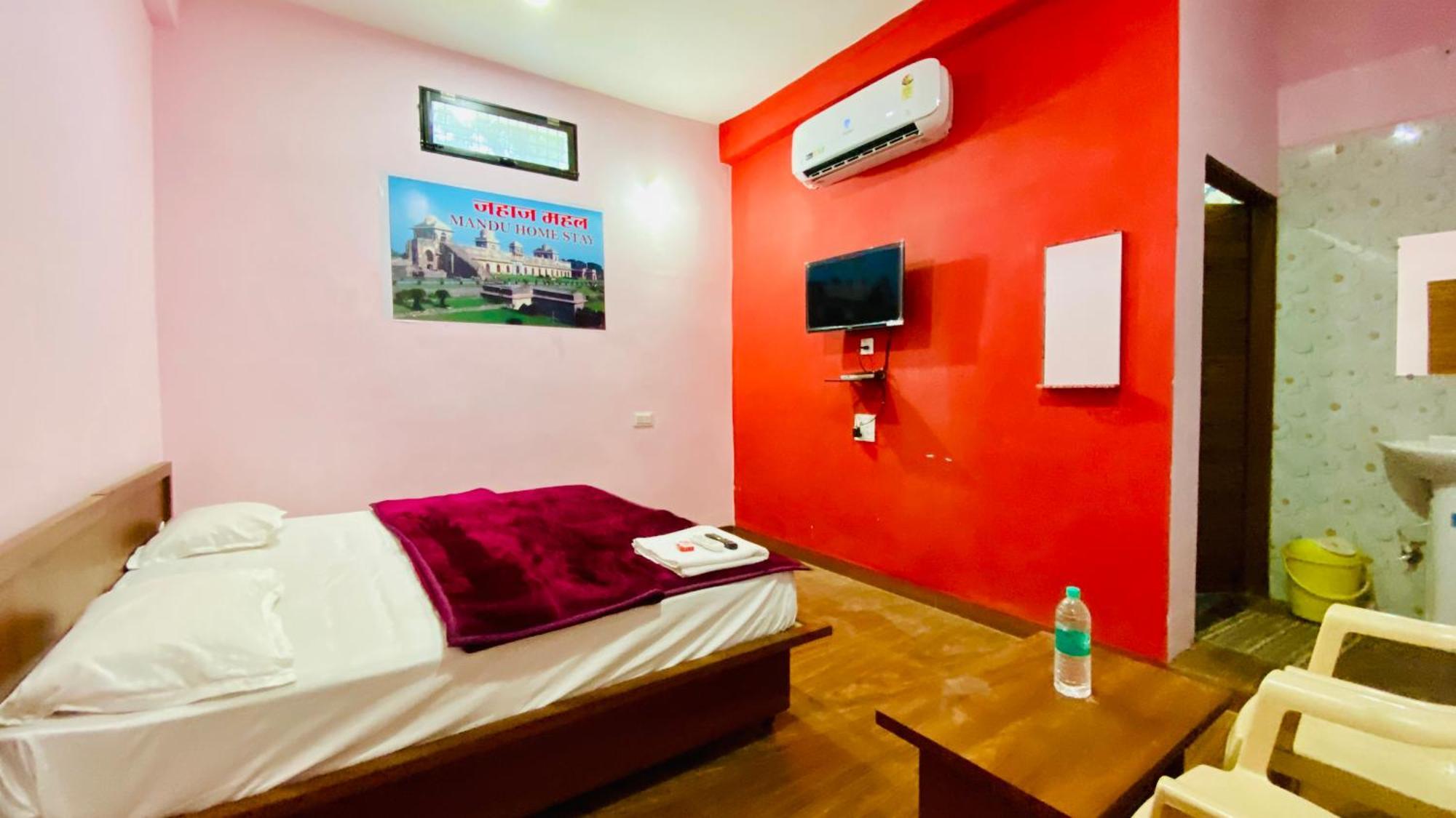 Mandu Home Stay Homestay