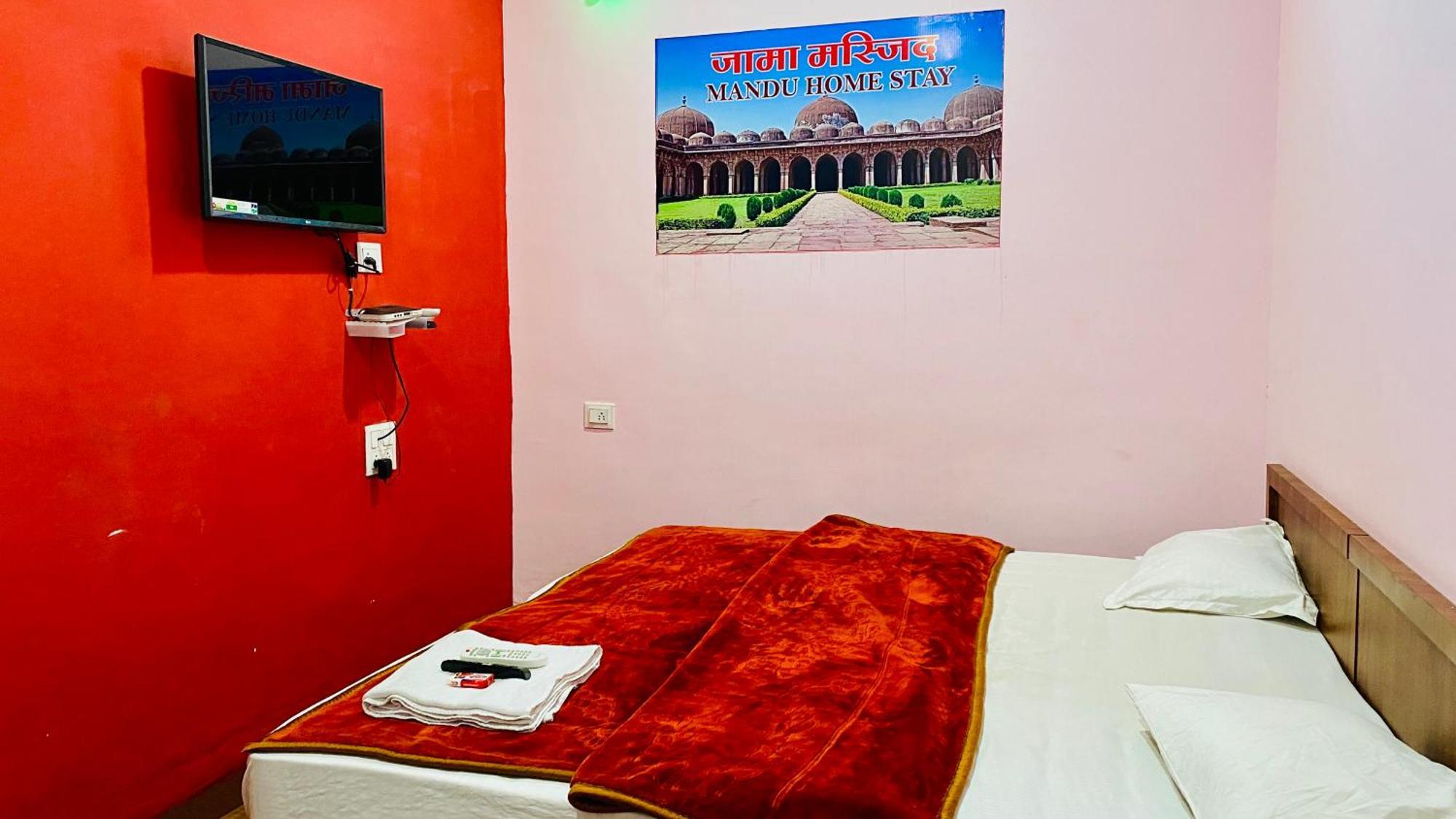 Mandu Home Stay Mandu (Madhya Pradesh)